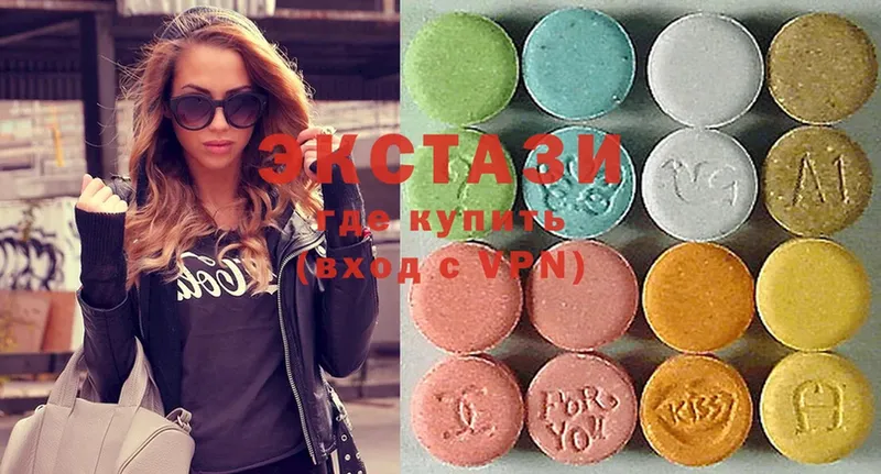 Ecstasy louis Vuitton  нарко площадка наркотические препараты  Губкин  цена  